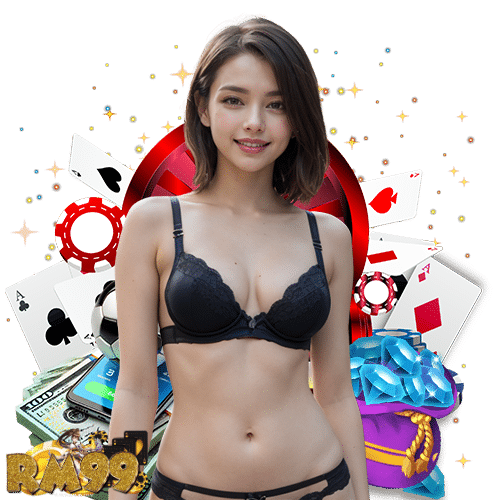 rm99 ไม่ผ่านเอเย่นต์